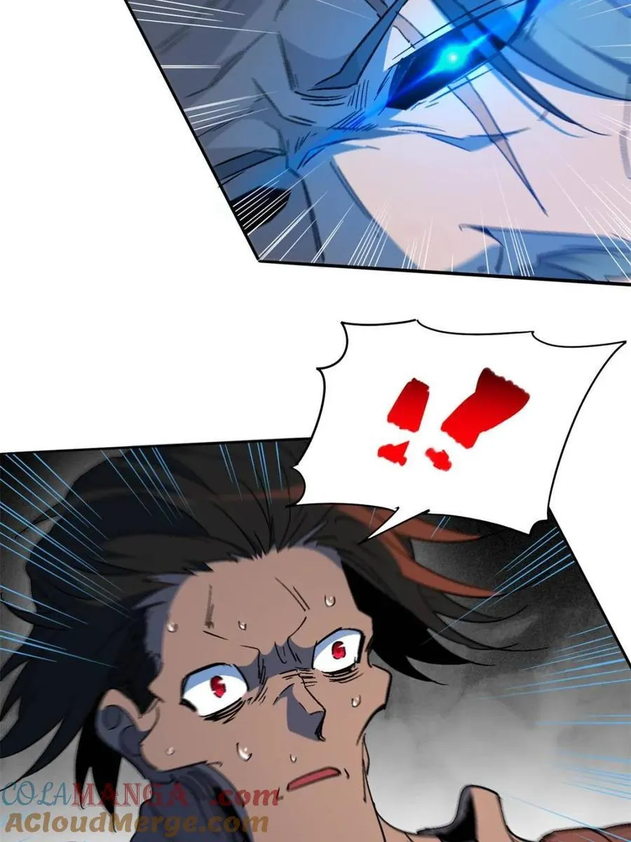 第292话 “残剑”叶晓月 第37页