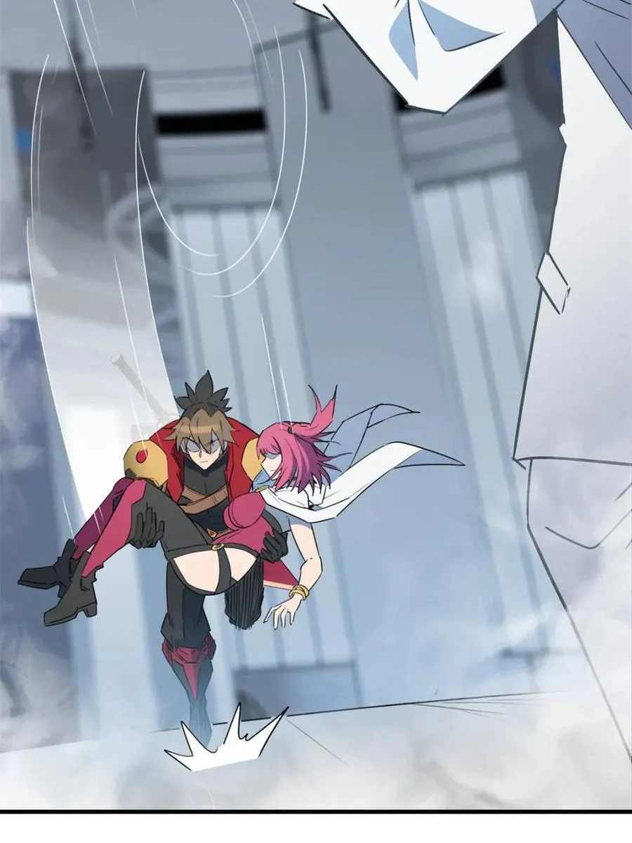 第293话 超凡塔遭围殴？ 第53页