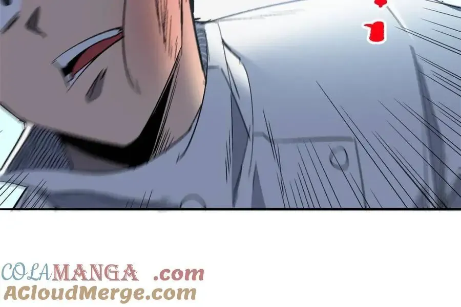 第294话 乾坤制药 第46页