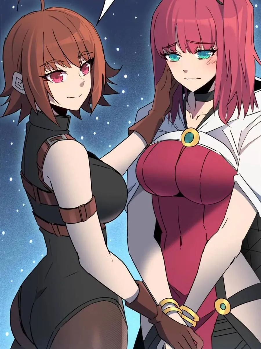 第295话 第14页