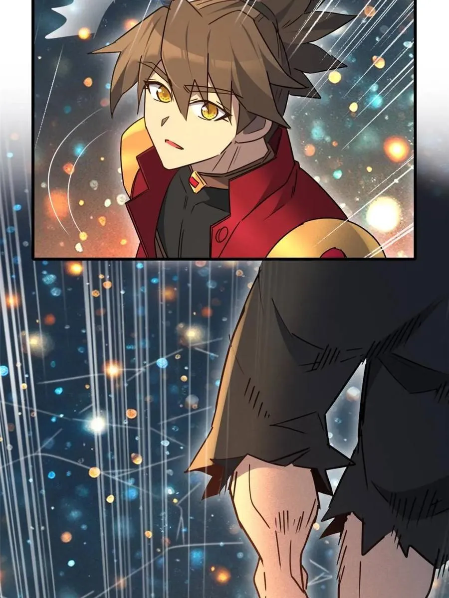 第295话 第18页