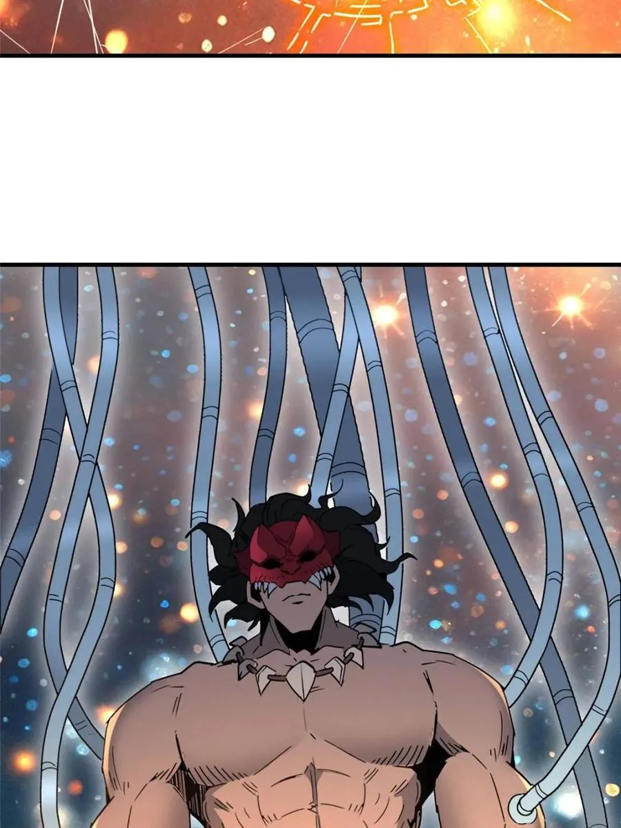 第295话 第20页