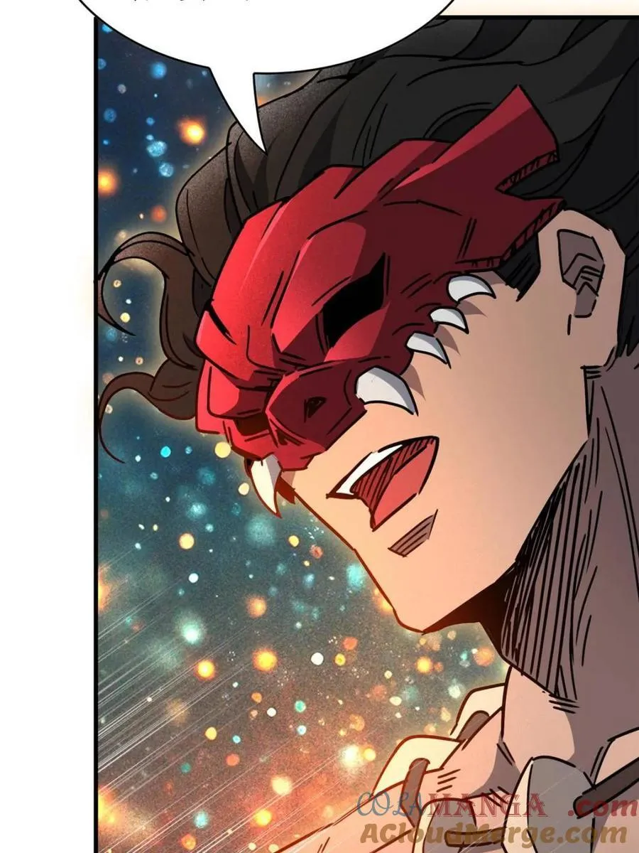 第295话 第64页