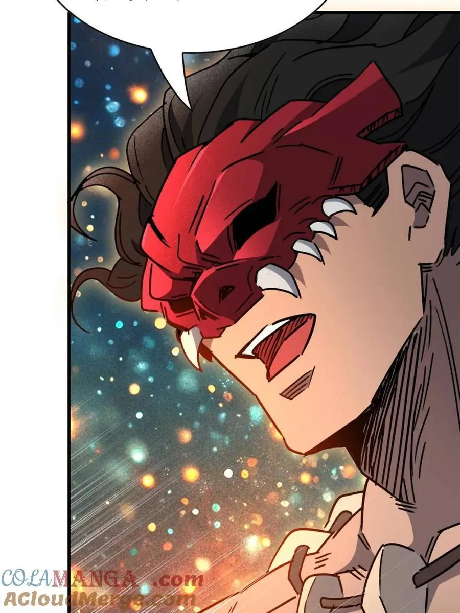 第295话 迷失者 第64页