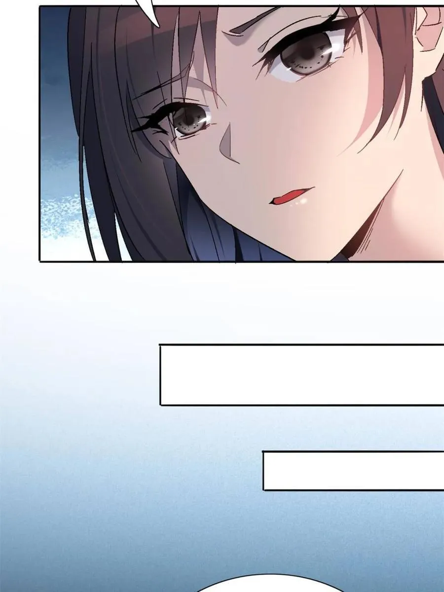 第296话 雪诗求救 第17页