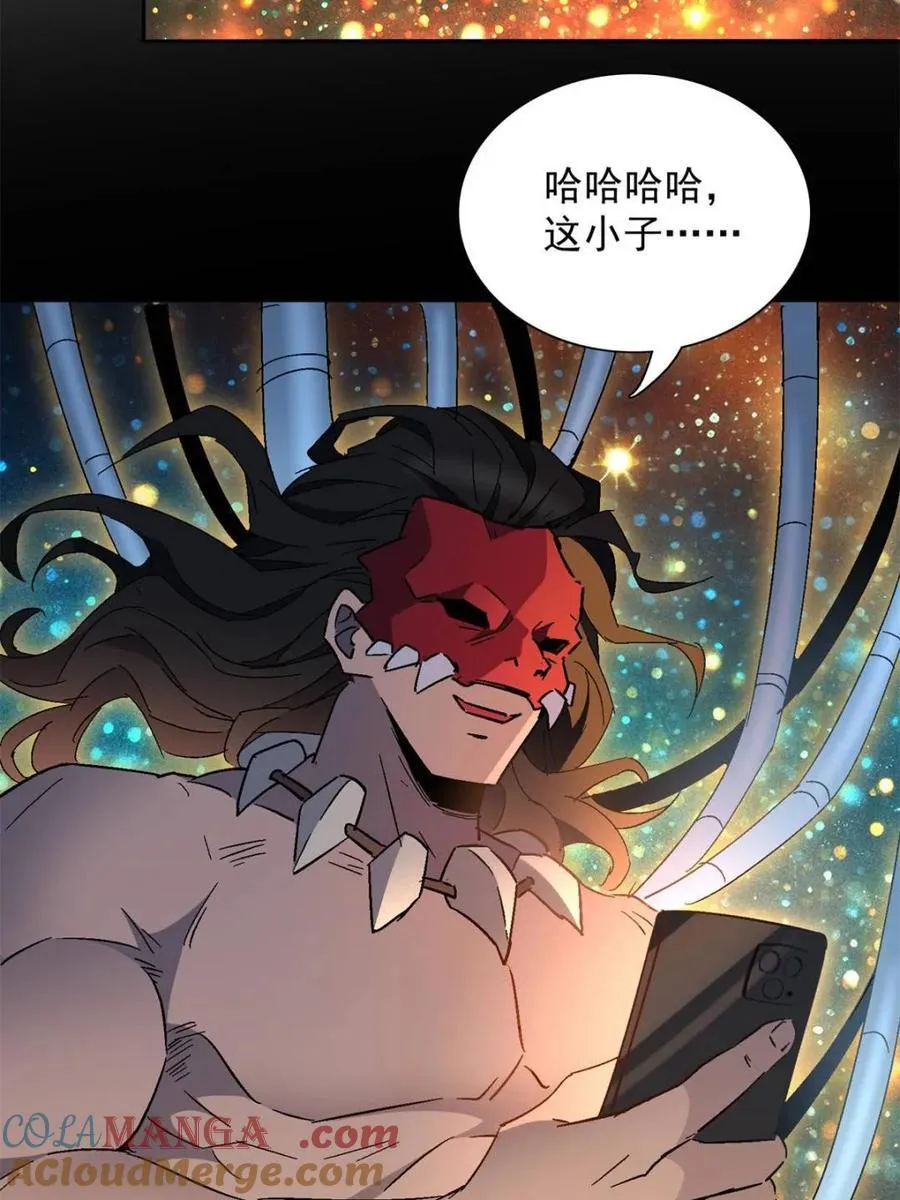 第296话 雪诗求救 第58页