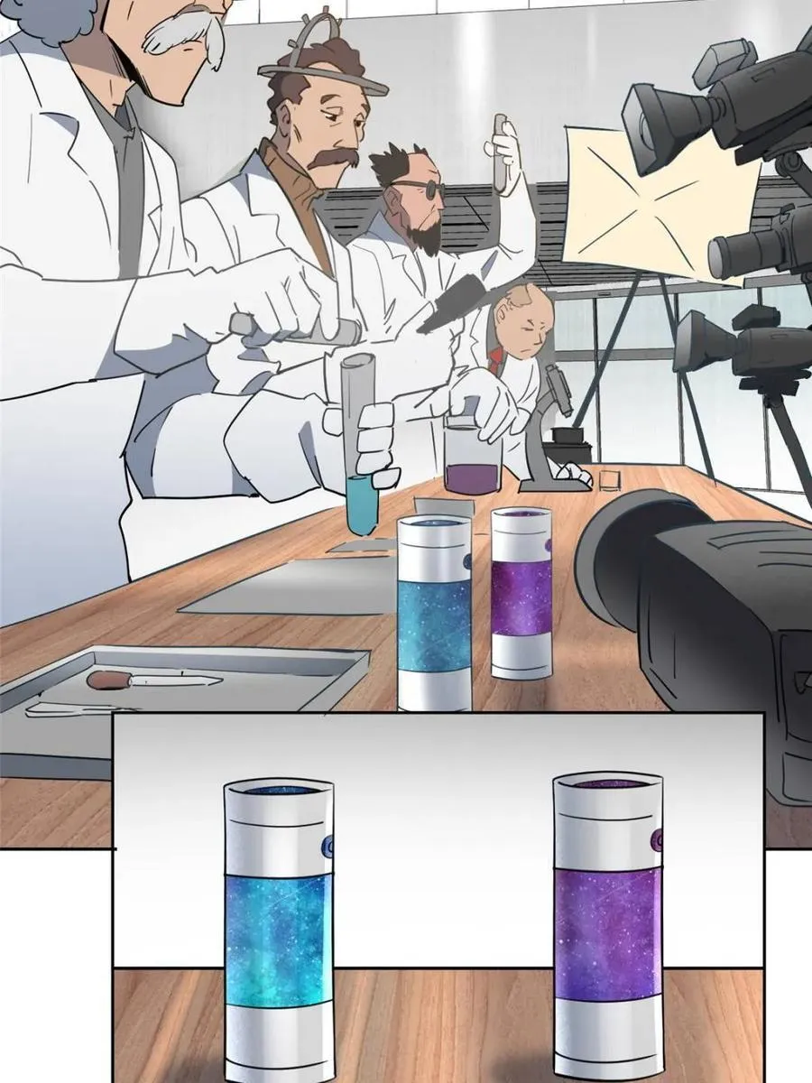 第299话 竞标成功 第33页