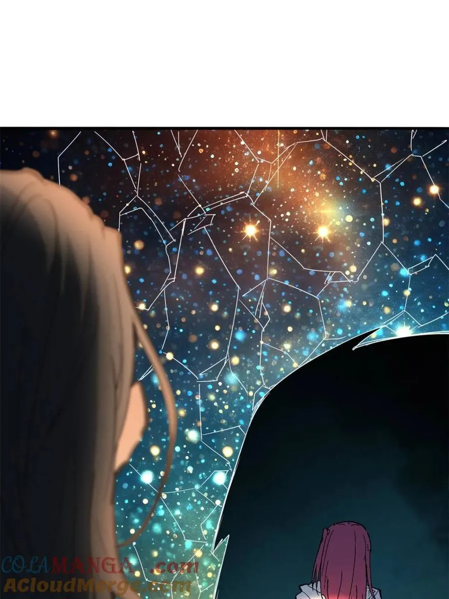 第300话 来送钱的狗大户 第13页