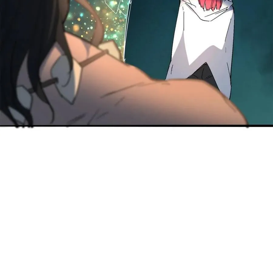 第300话 来送钱的狗大户 第14页