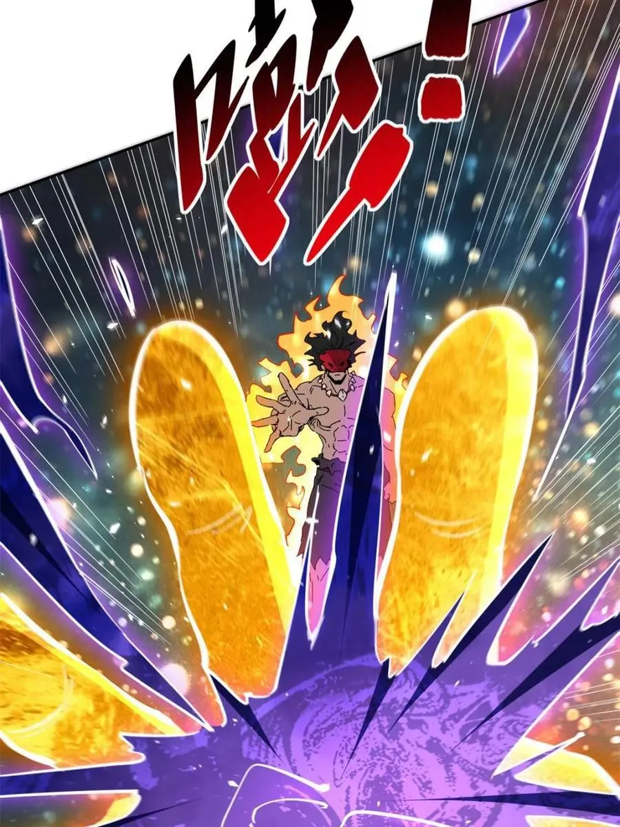 第300话 来送钱的狗大户 第33页