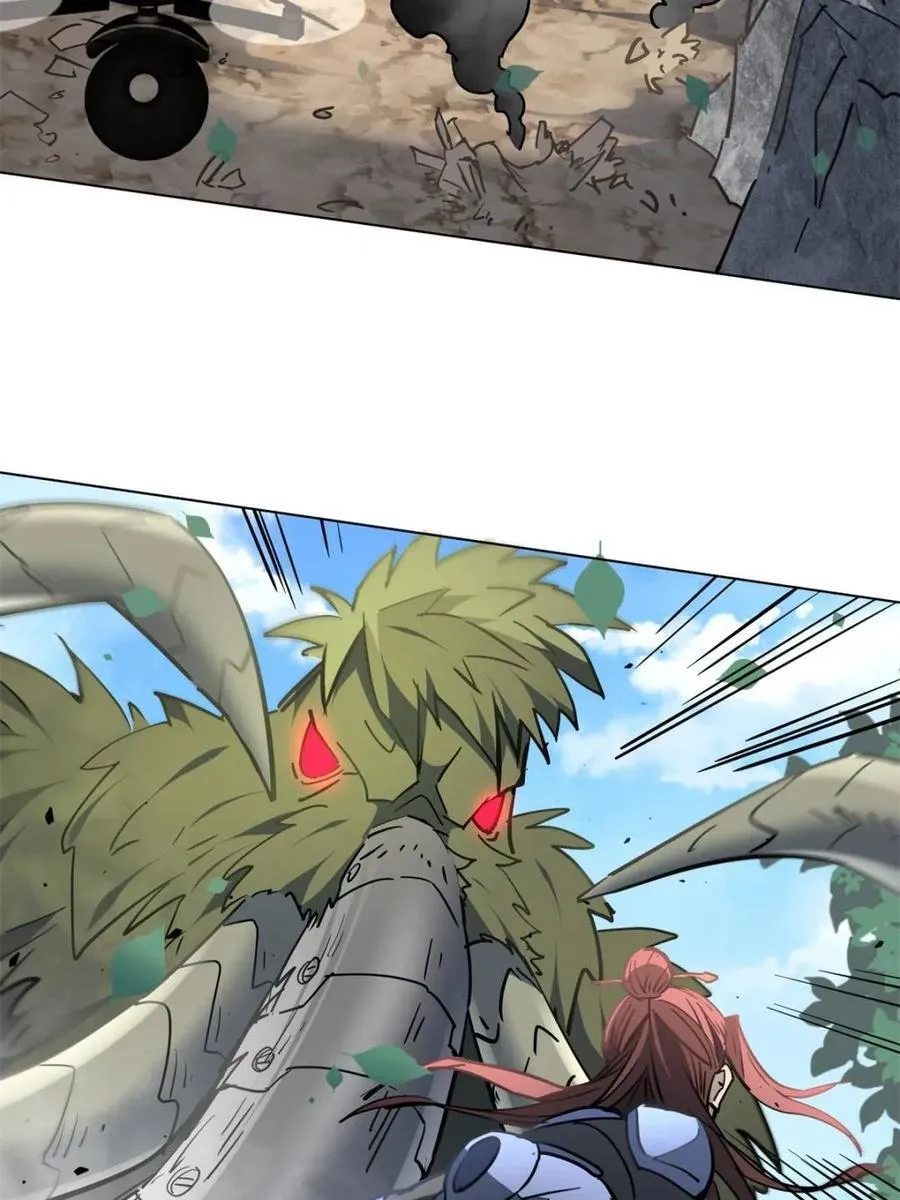 第302话 落叶之下 第6页