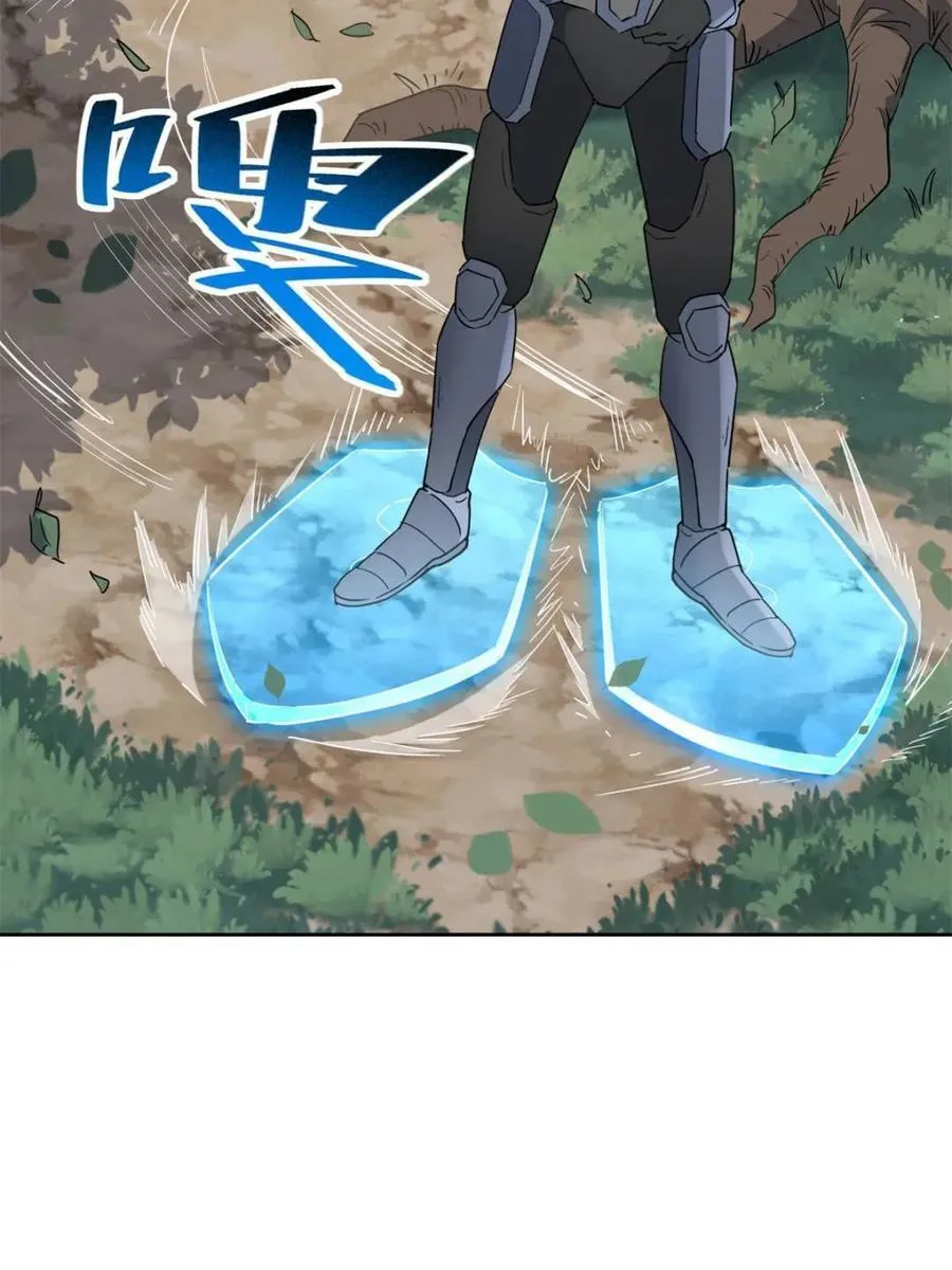第302话 落叶之下 第29页