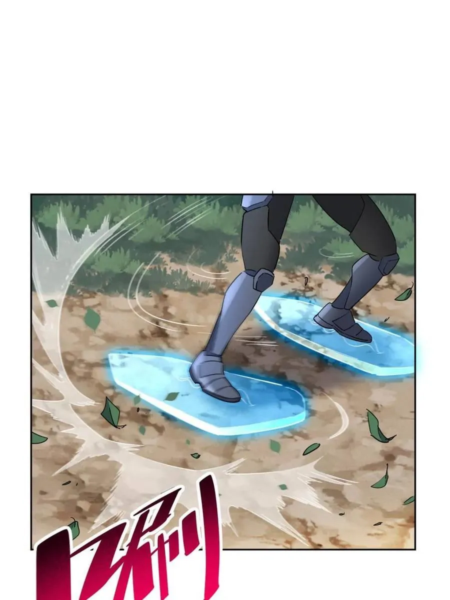 第302话 落叶之下 第30页