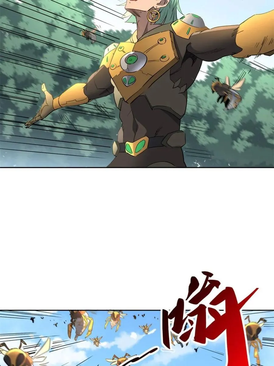 第302话 落叶之下 第48页