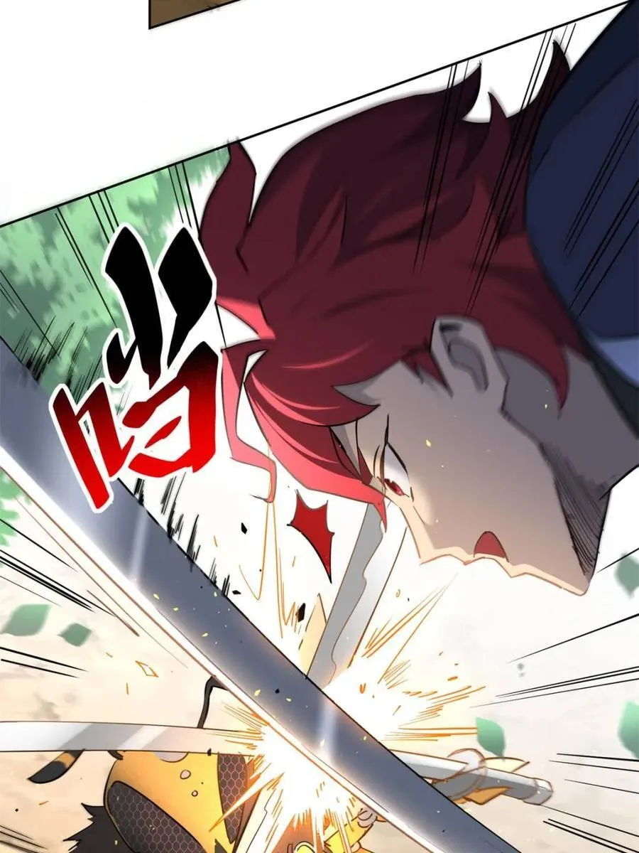 第302话 落叶之下 第57页