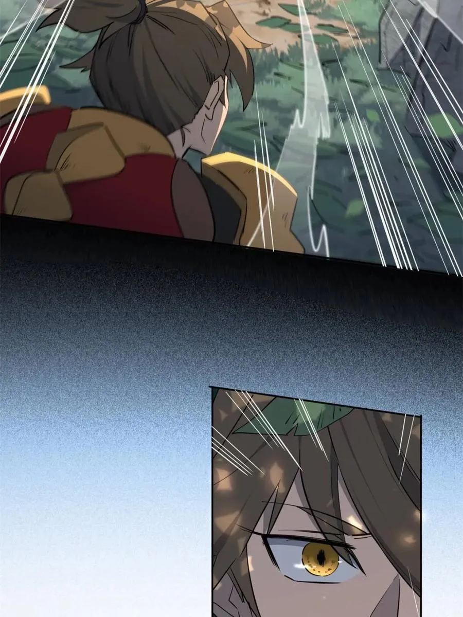 第302话 落叶之下 第68页