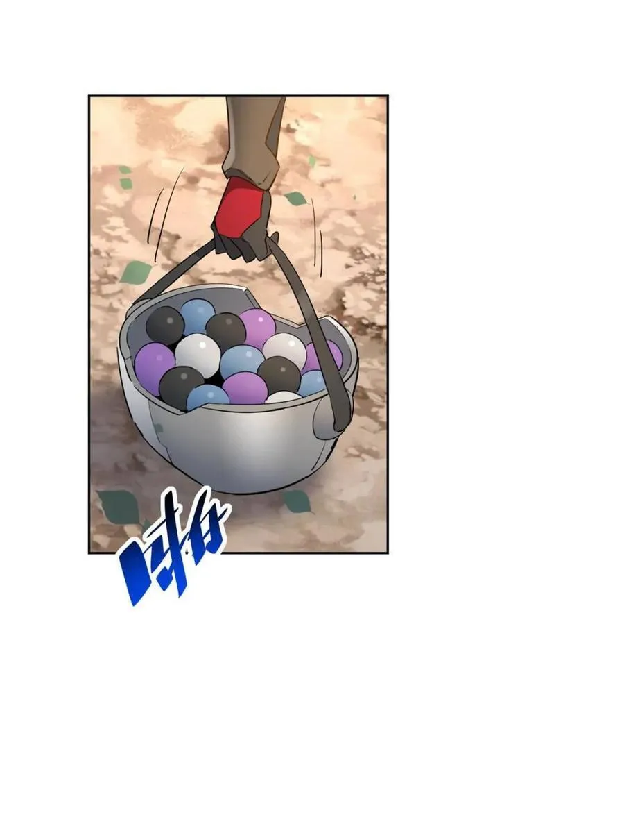 第304话 大危机！ 第3页