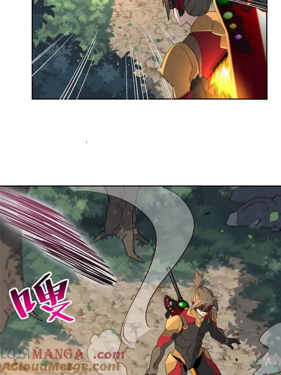 第304话 大危机！ 第34页