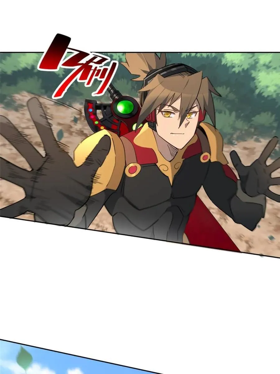 第304话 大危机！ 第36页