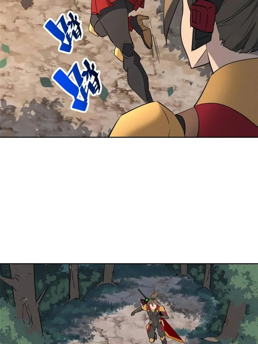 第304话 大危机！ 第42页