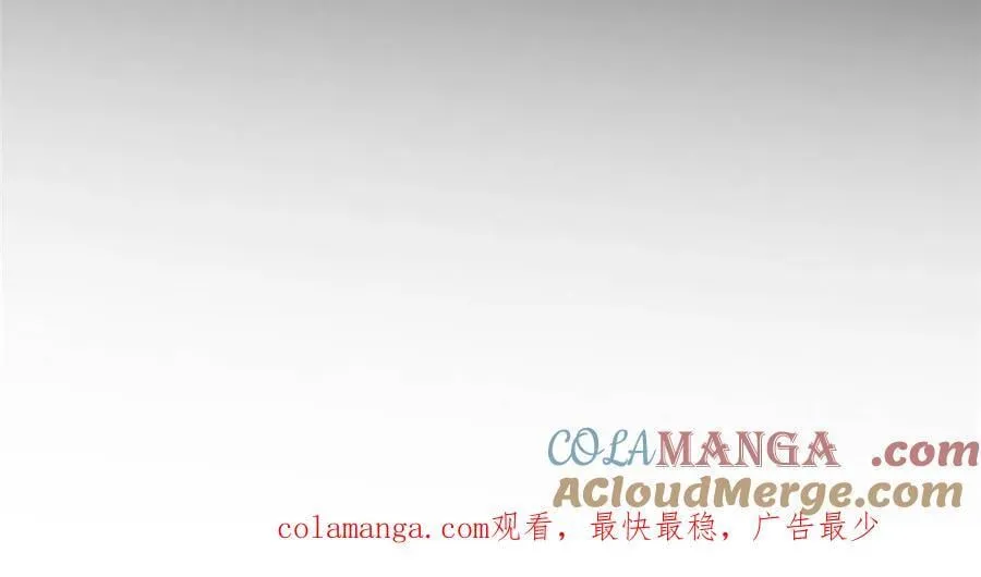 第304话 大危机！ 第61页