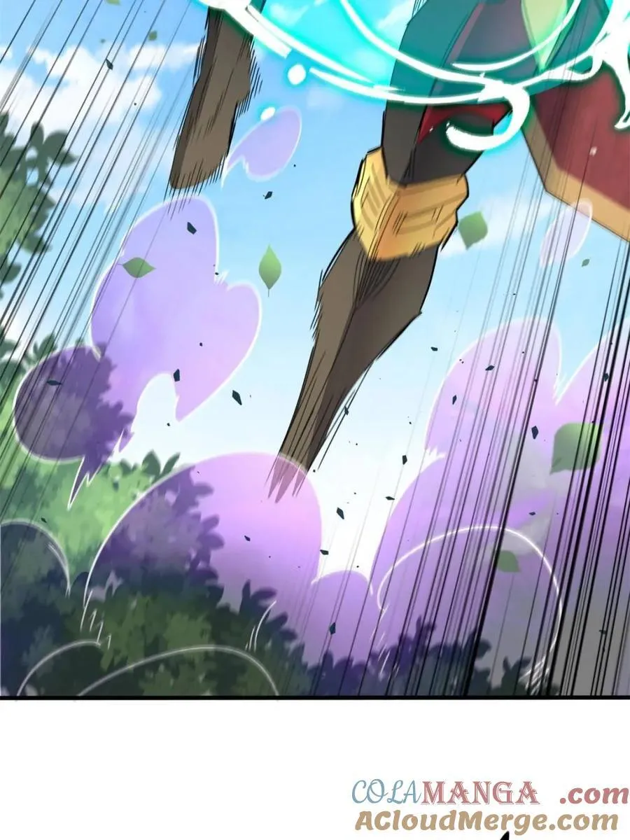 第305话 偷袭 第25页