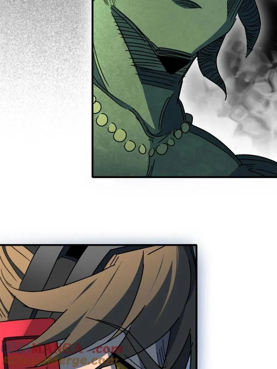 第305话 偷袭 第43页