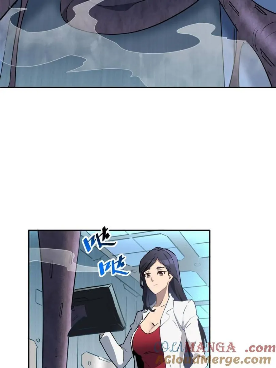 第306话 狩猎开始 第22页