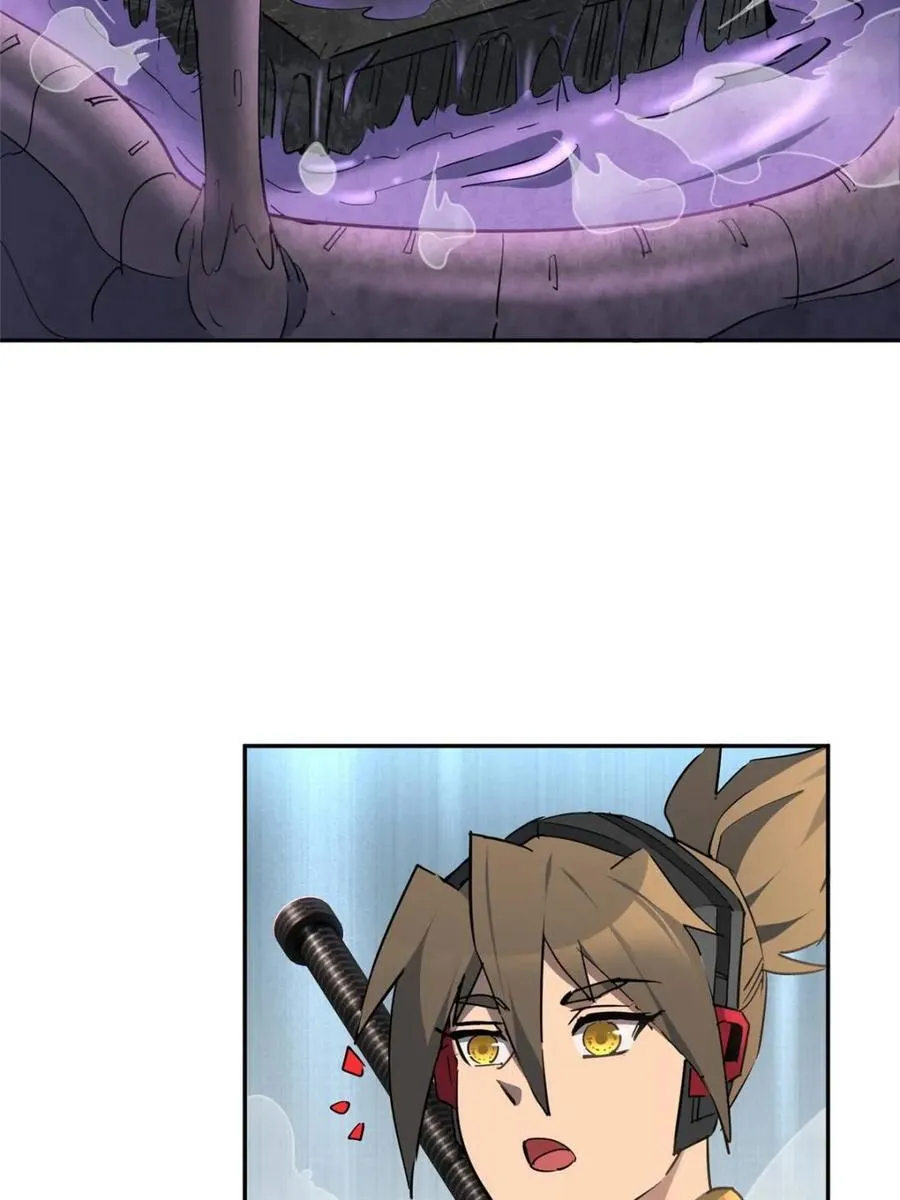 第306话 狩猎开始 第24页