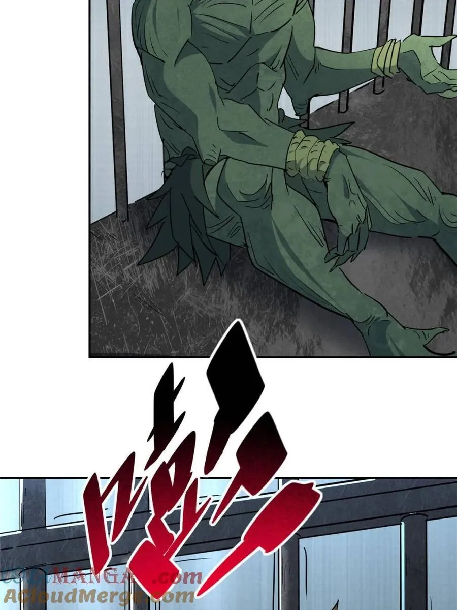 第306话 狩猎开始 第34页