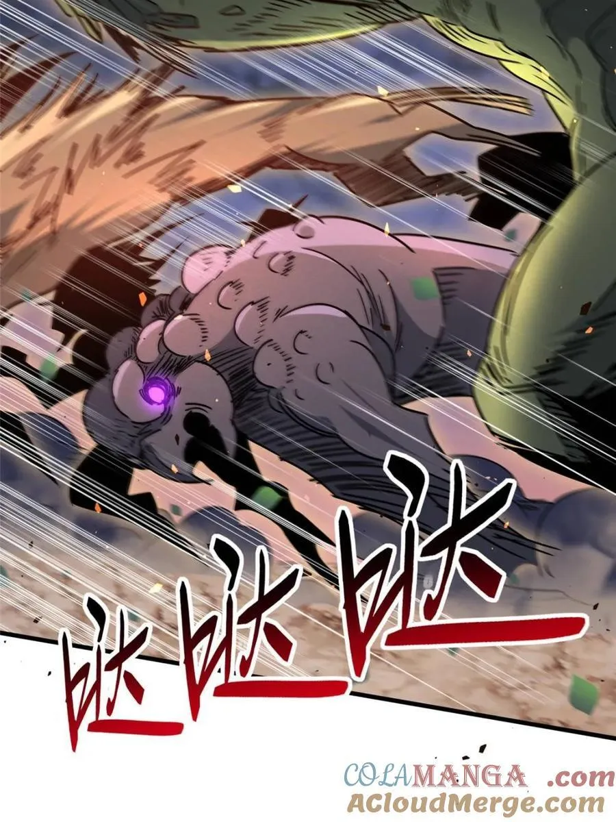 第307话 不一样的兽潮 第10页