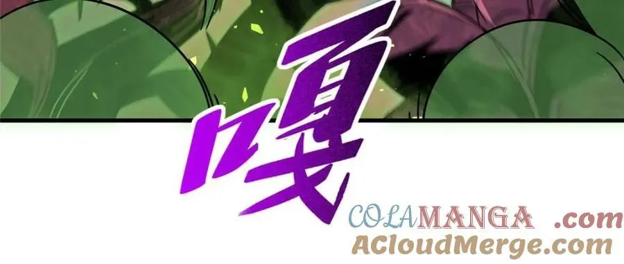 第307话 不一样的兽潮 第31页