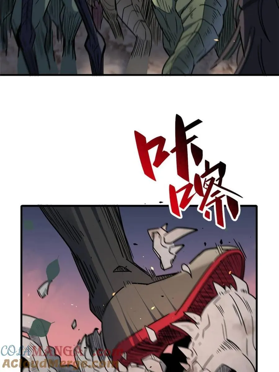 第307话 不一样的兽潮 第34页