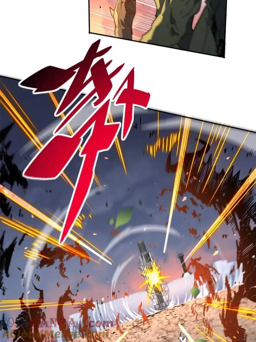第308话 援军来了 第10页