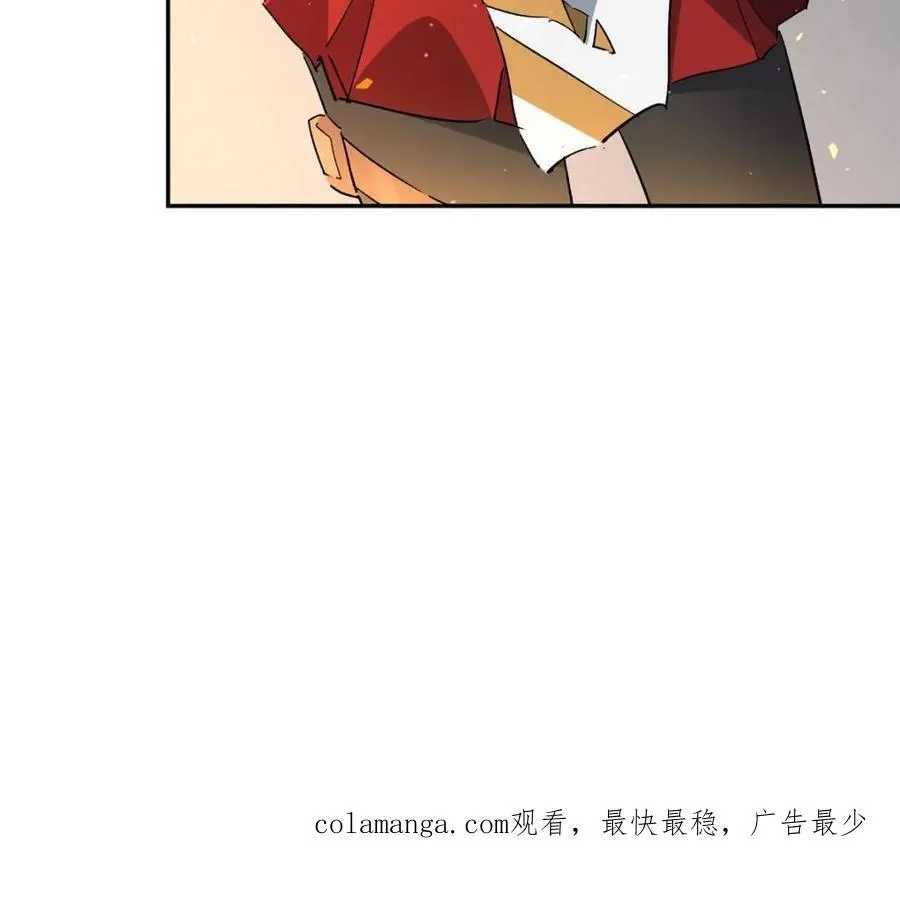 第308话 援军来了 第63页