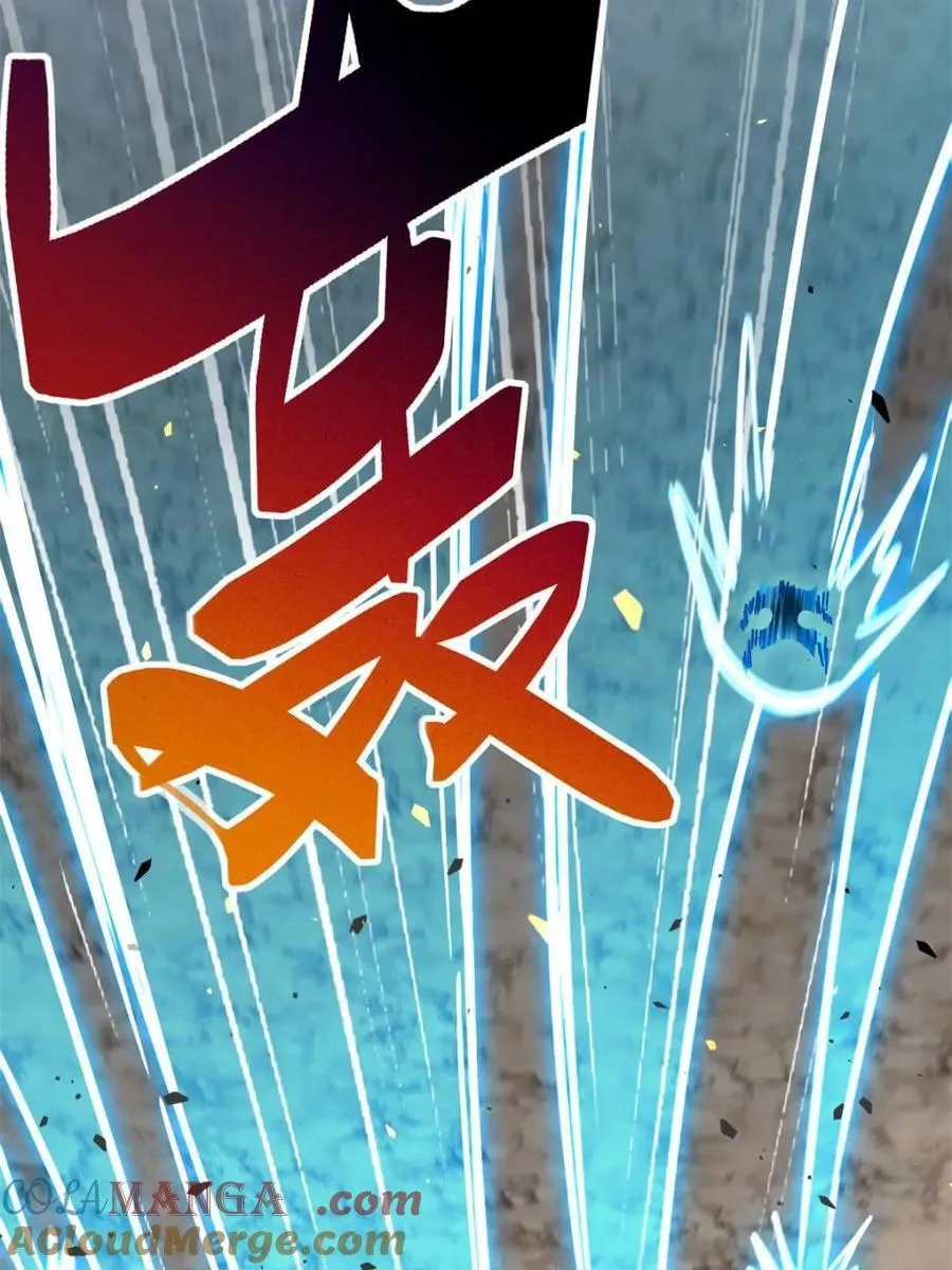 第309话 五费神！ 第10页
