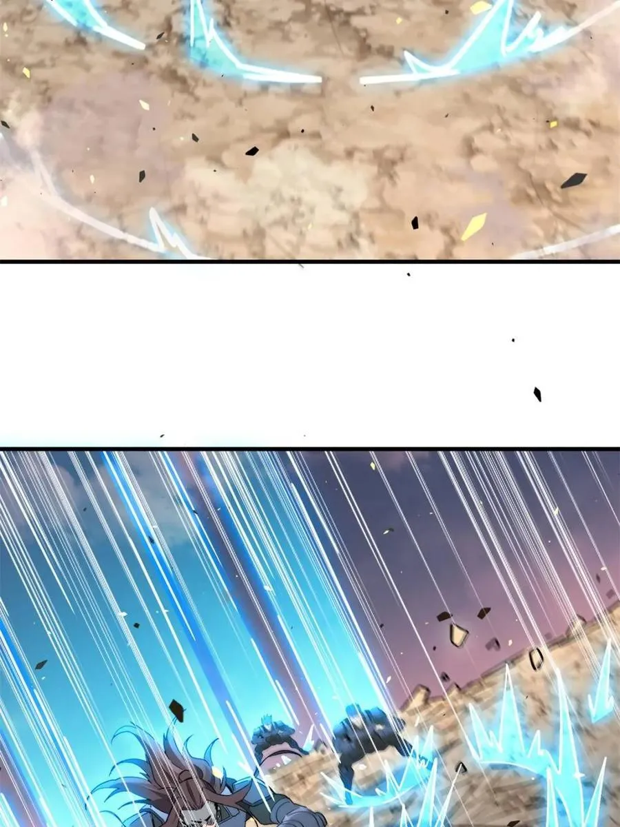 第309话 五费神！ 第12页
