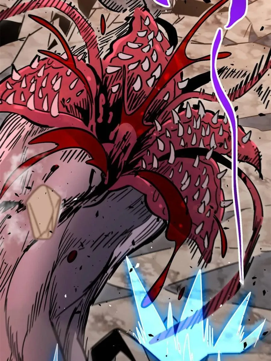 第309话 五费神！ 第15页