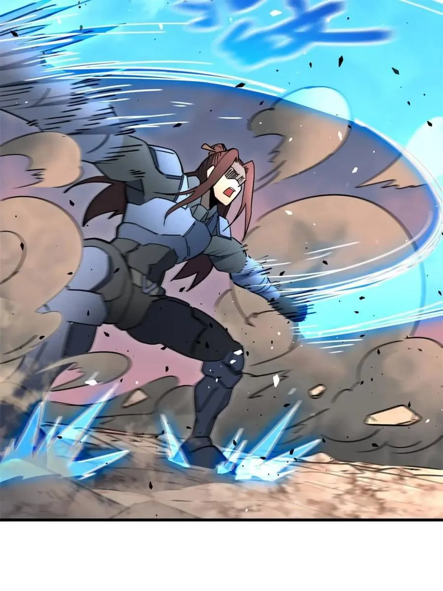 第309话 五费神！ 第17页