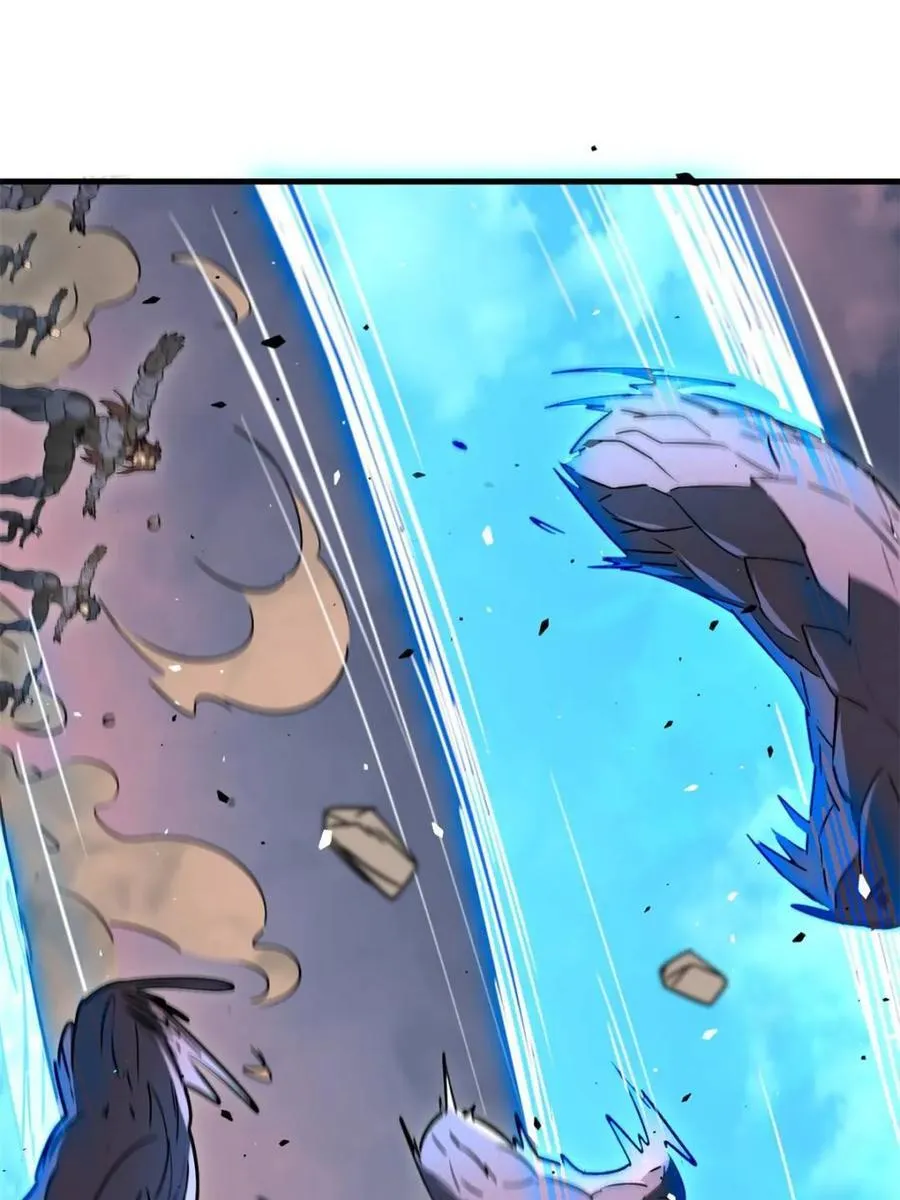 第309话 五费神！ 第18页