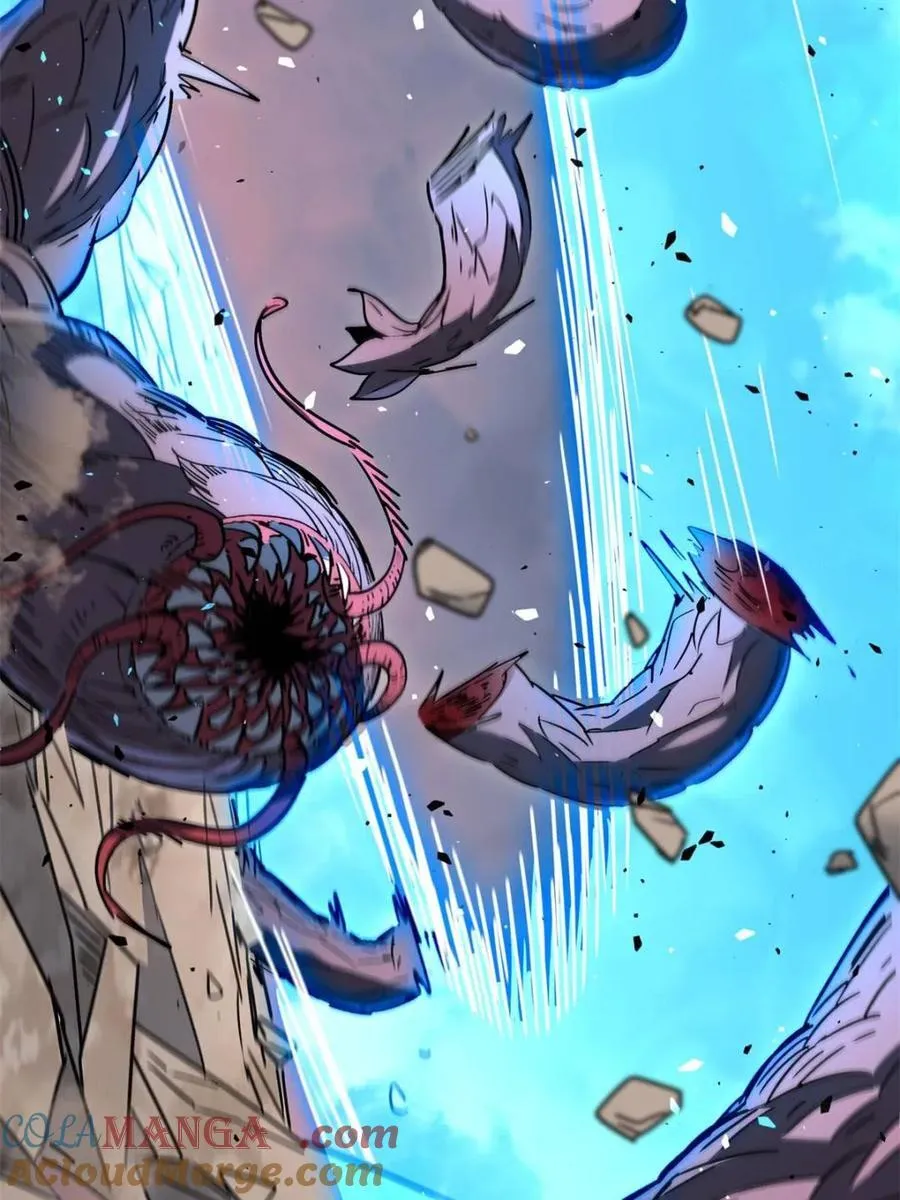 第309话 五费神！ 第19页