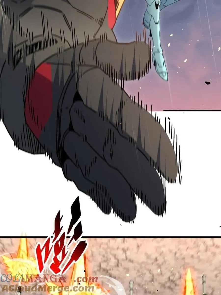 第309话 五费神！ 第22页