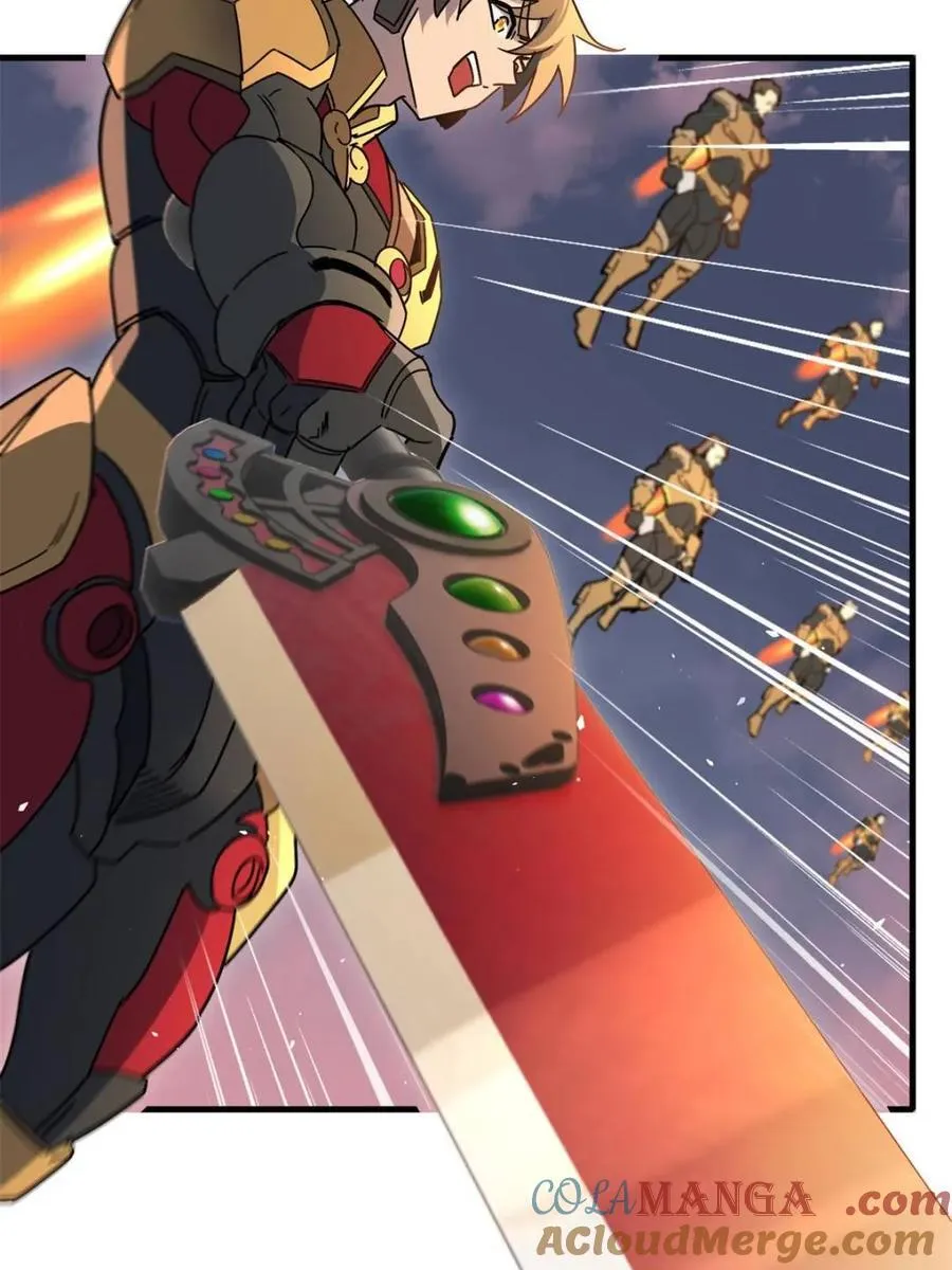 第309话 五费神！ 第28页