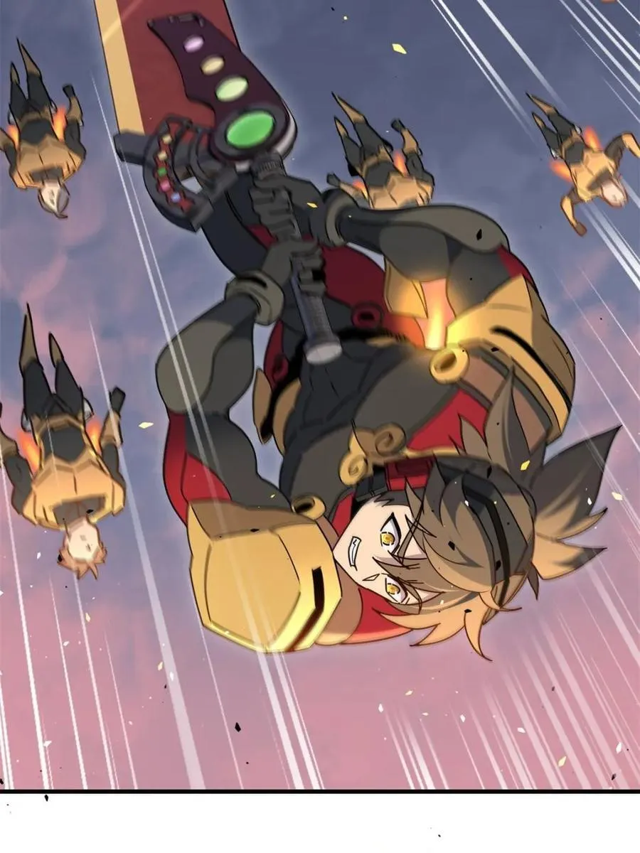第309话 五费神！ 第32页