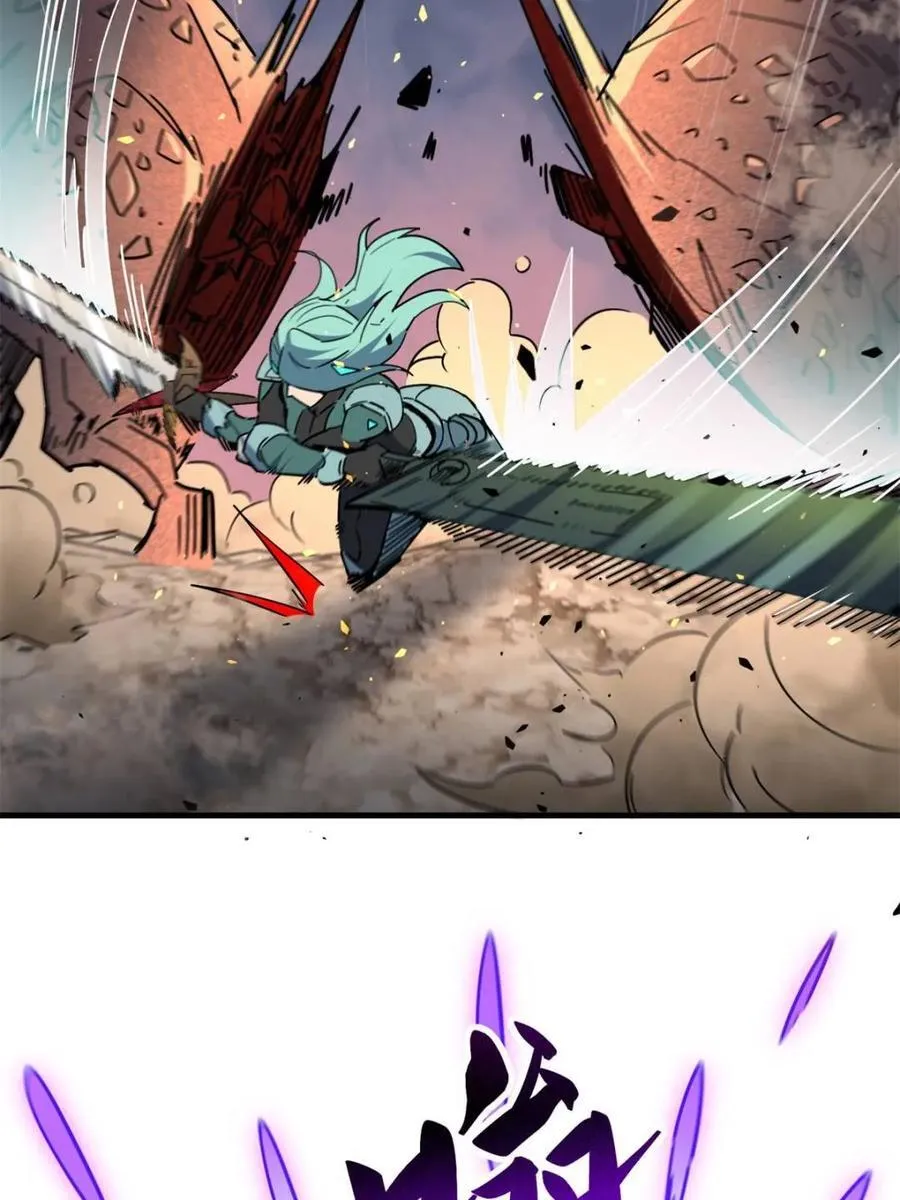第309话 五费神！ 第36页