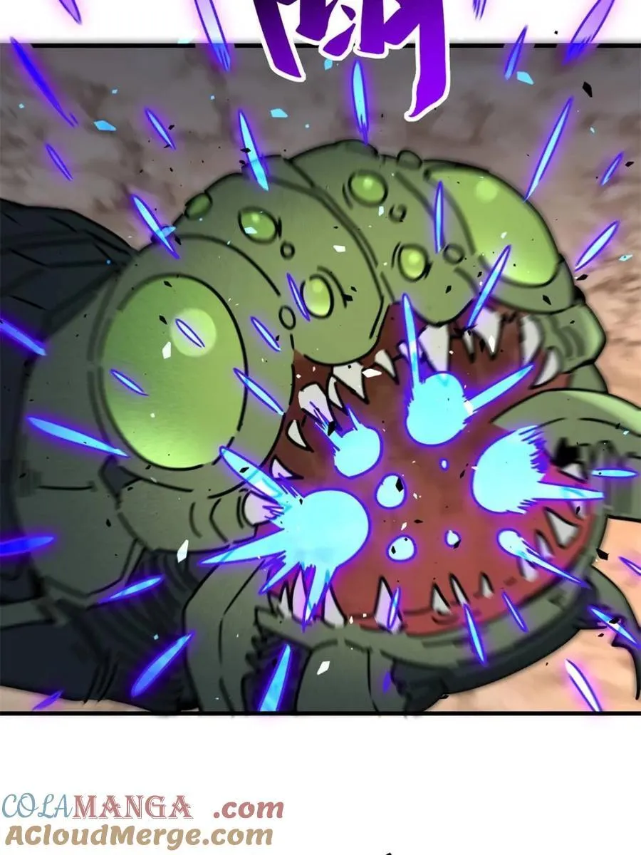 第309话 五费神！ 第37页