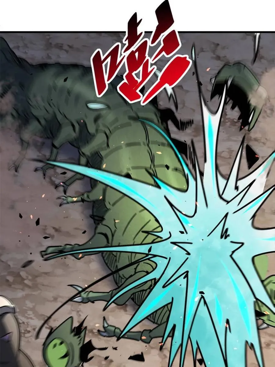 第309话 五费神！ 第38页