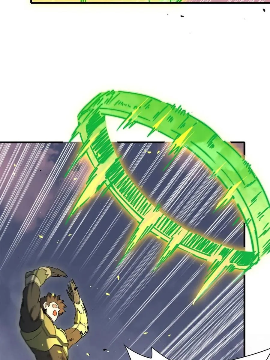 第309话 五费神！ 第50页