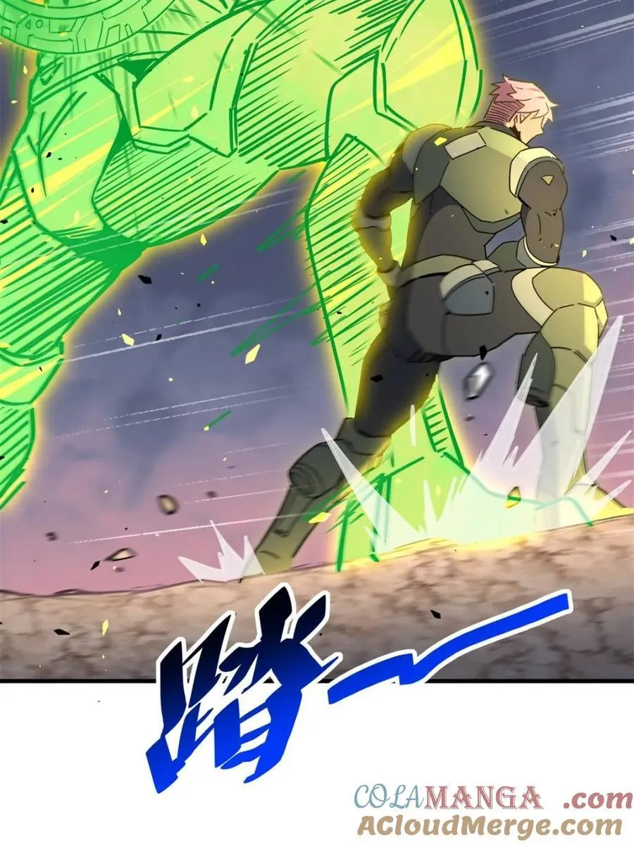 第309话 五费神！ 第55页