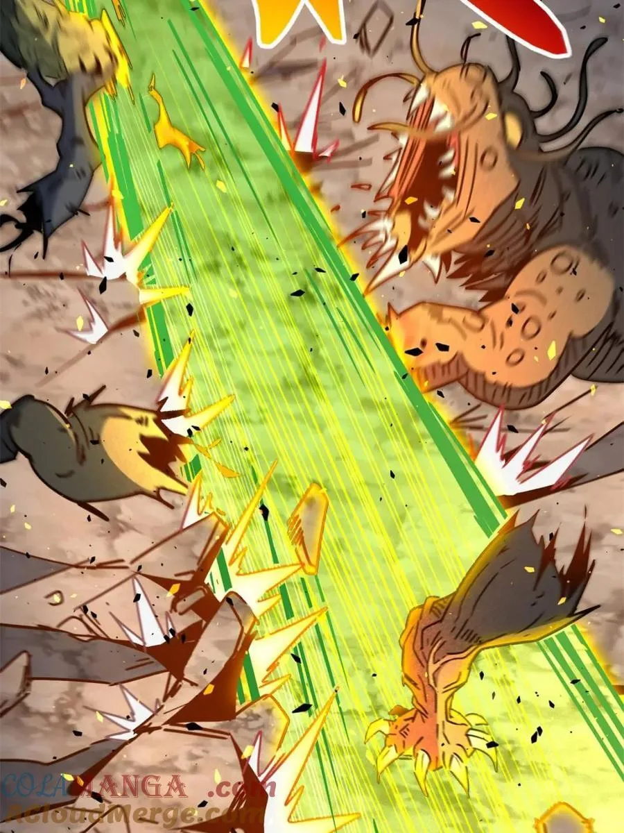 第309话 五费神！ 第58页